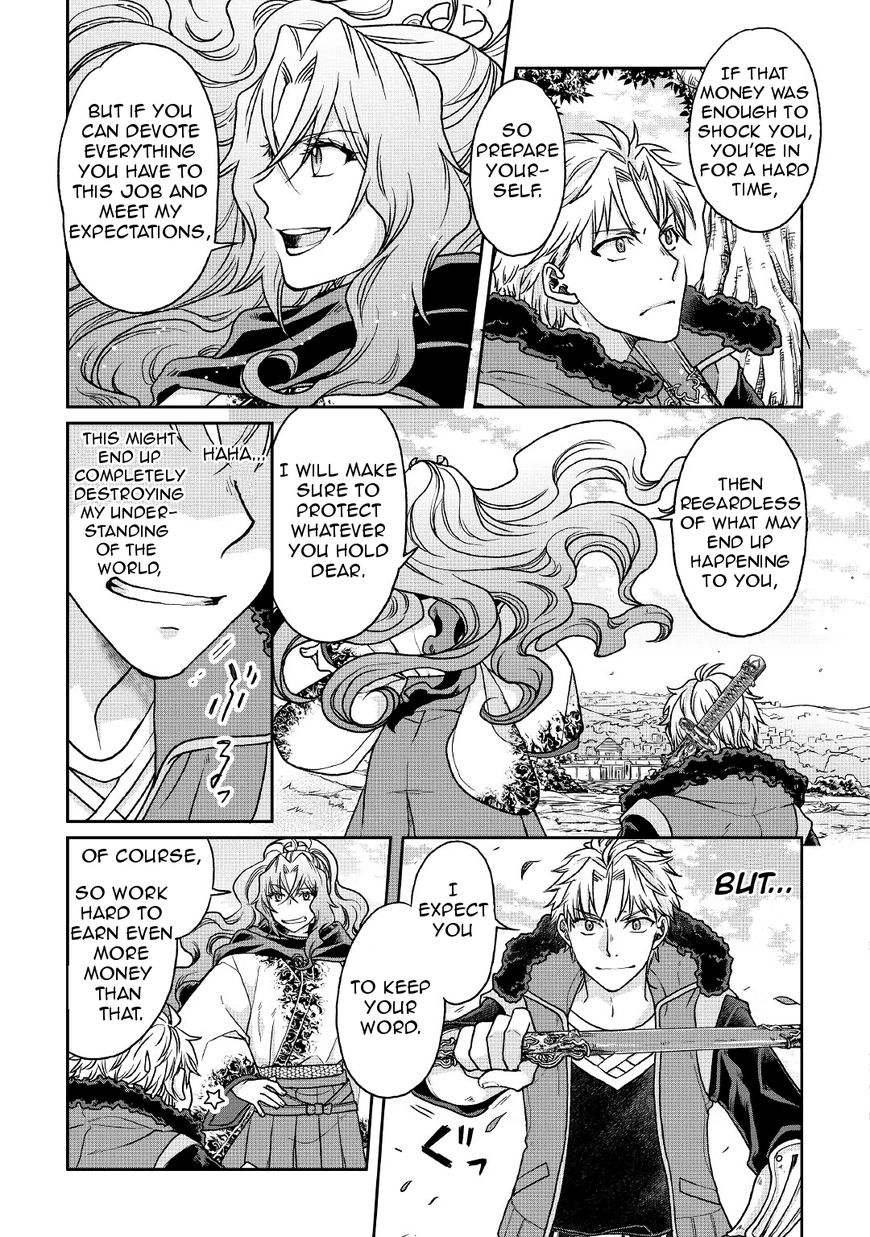 Tsukimichi: Moonlit Fantasy, Chapter 26 image 17